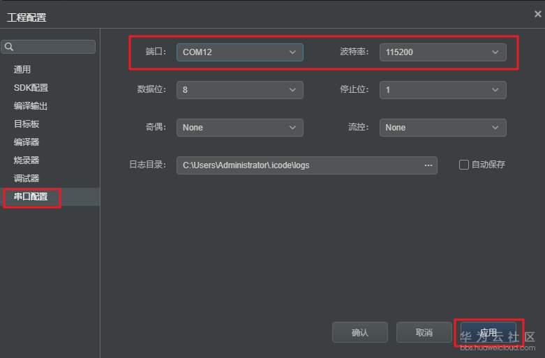 1579338092192053.png image.png