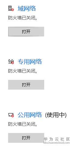 1581920736915302.png image.png