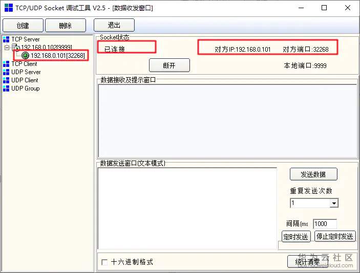 1581920766364174.png image.png