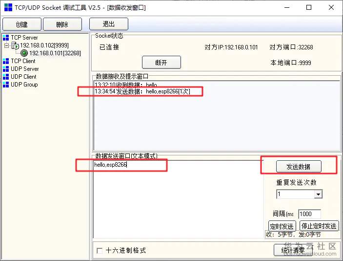 1581920828415173.png image.png