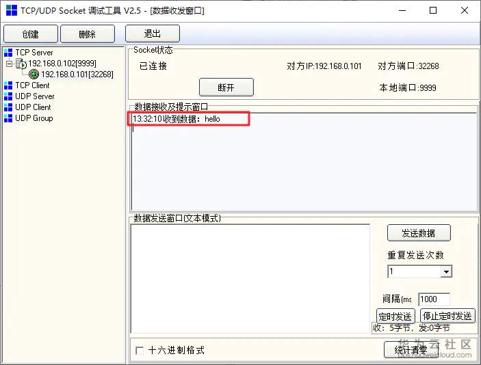 1581920773770042.png image.png