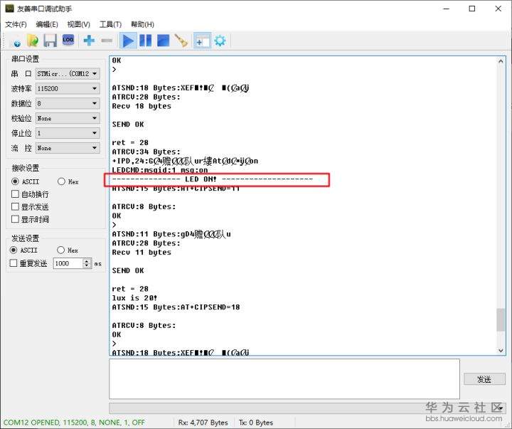 1582085530460110.png image.png