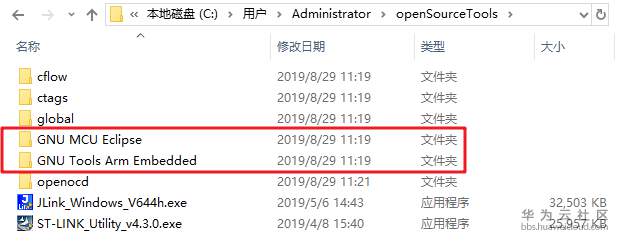 1579337391621023.png image.png