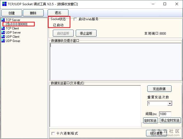 1581922360115256.png image.png