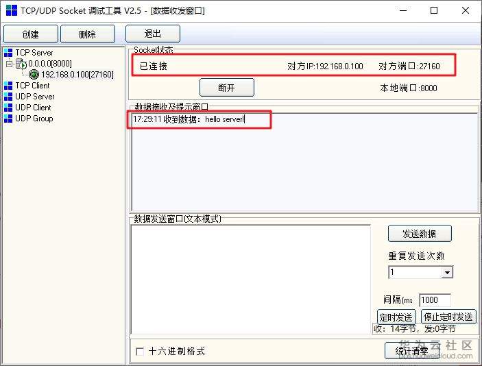 1581922448480091.png image.png