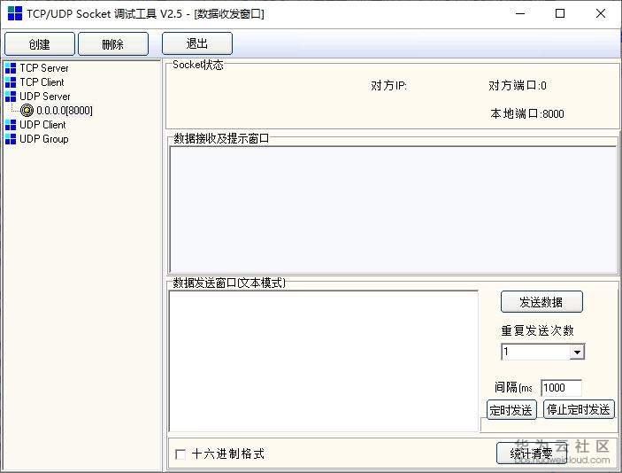 1581922458936598.png image.png