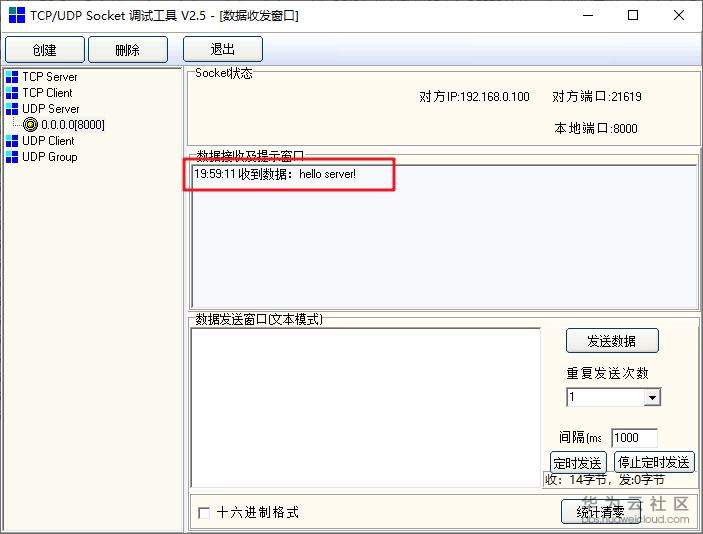 1581922508894862.png image.png