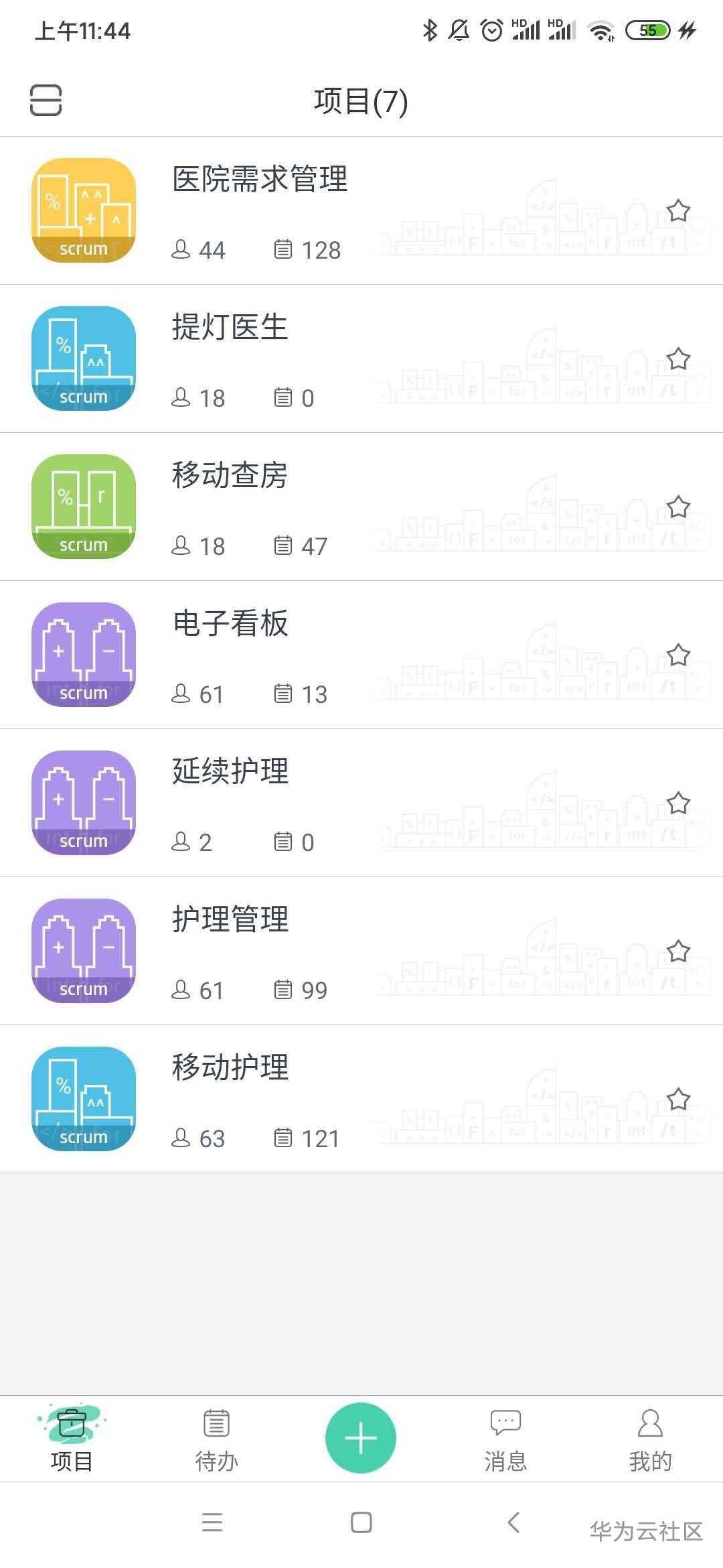 1590134569983050543.jpg 4.jpg