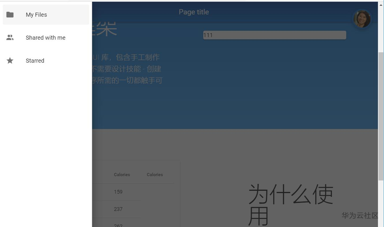 1603329438335092329.png image.png