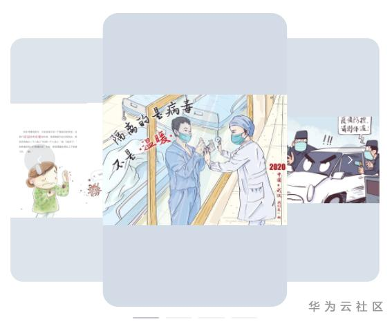 1603328884752070197.png image.png