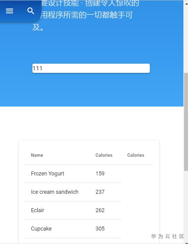 1603329460037021270.png image.png