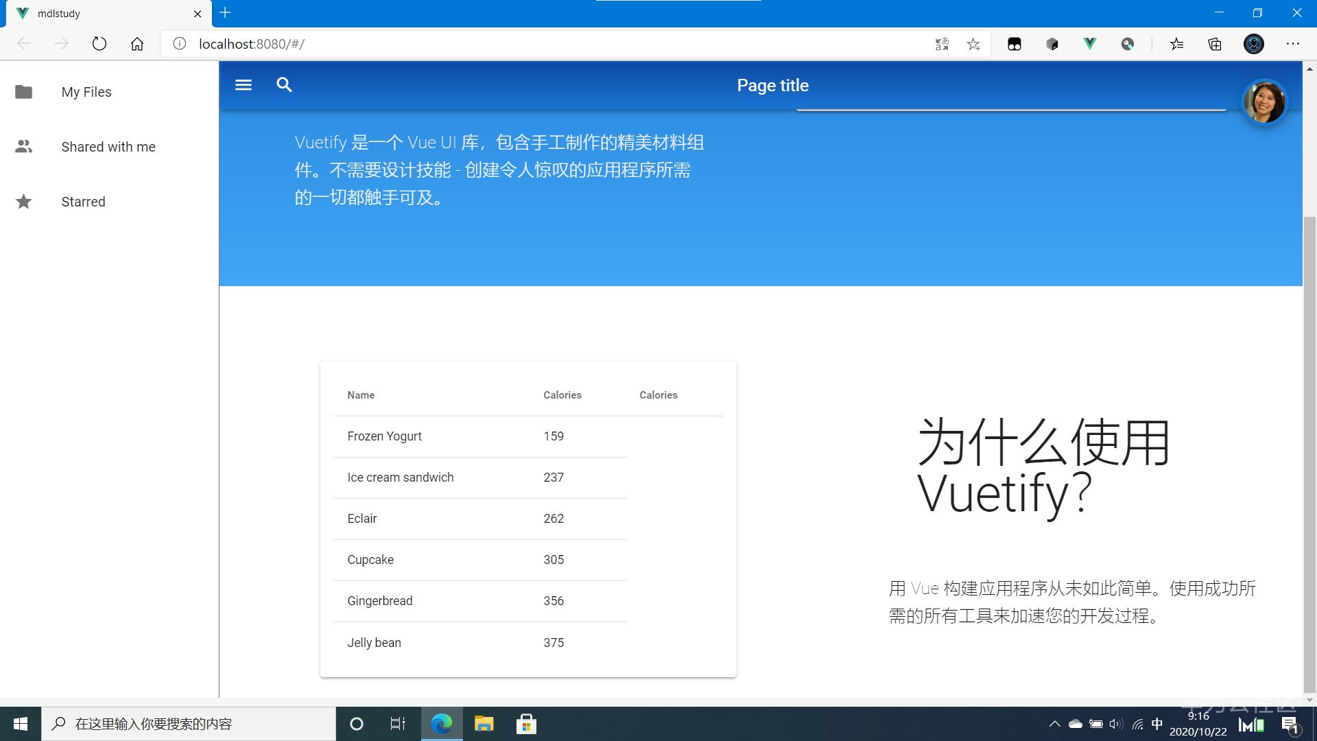 1603329417940080800.png image.png