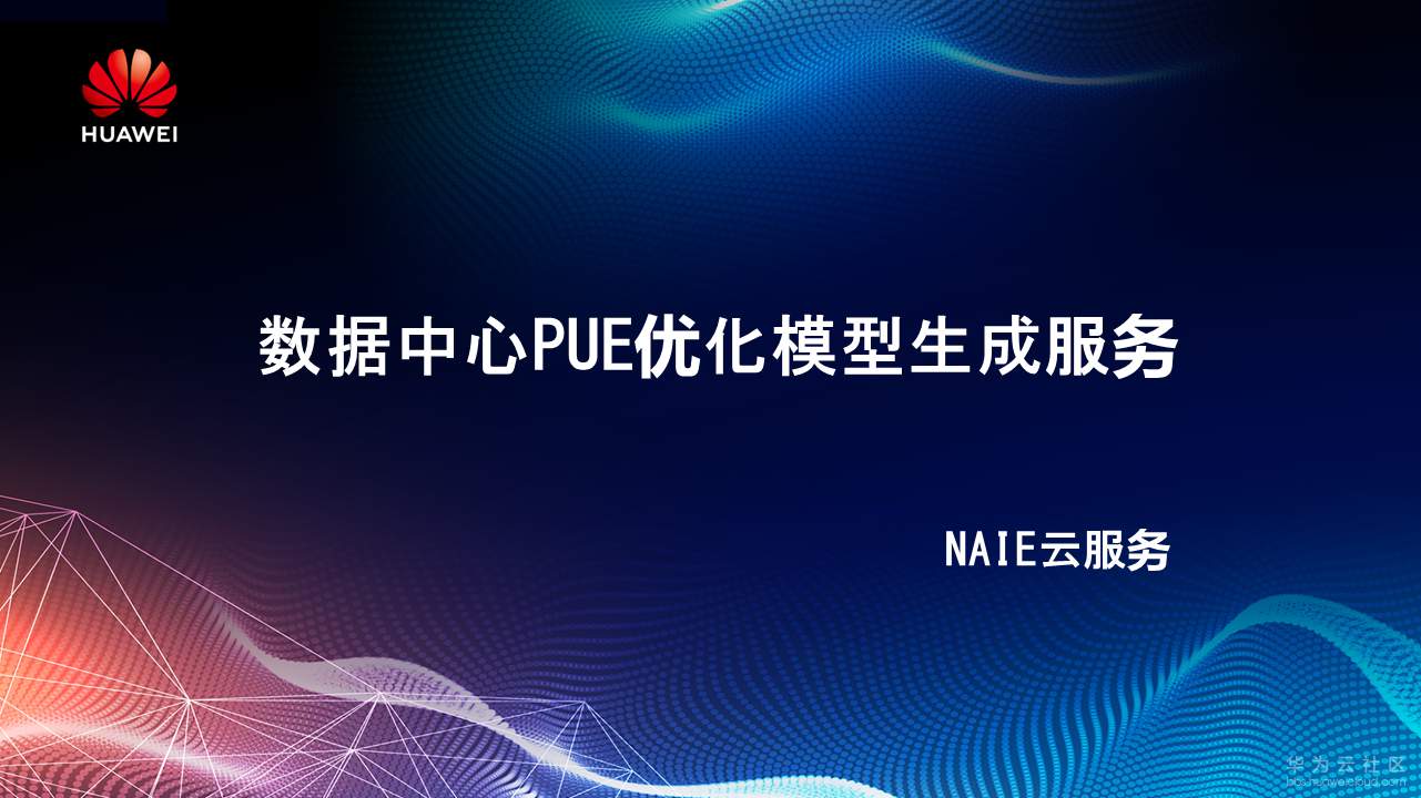 1575362007267015.png 1575362007267015.png