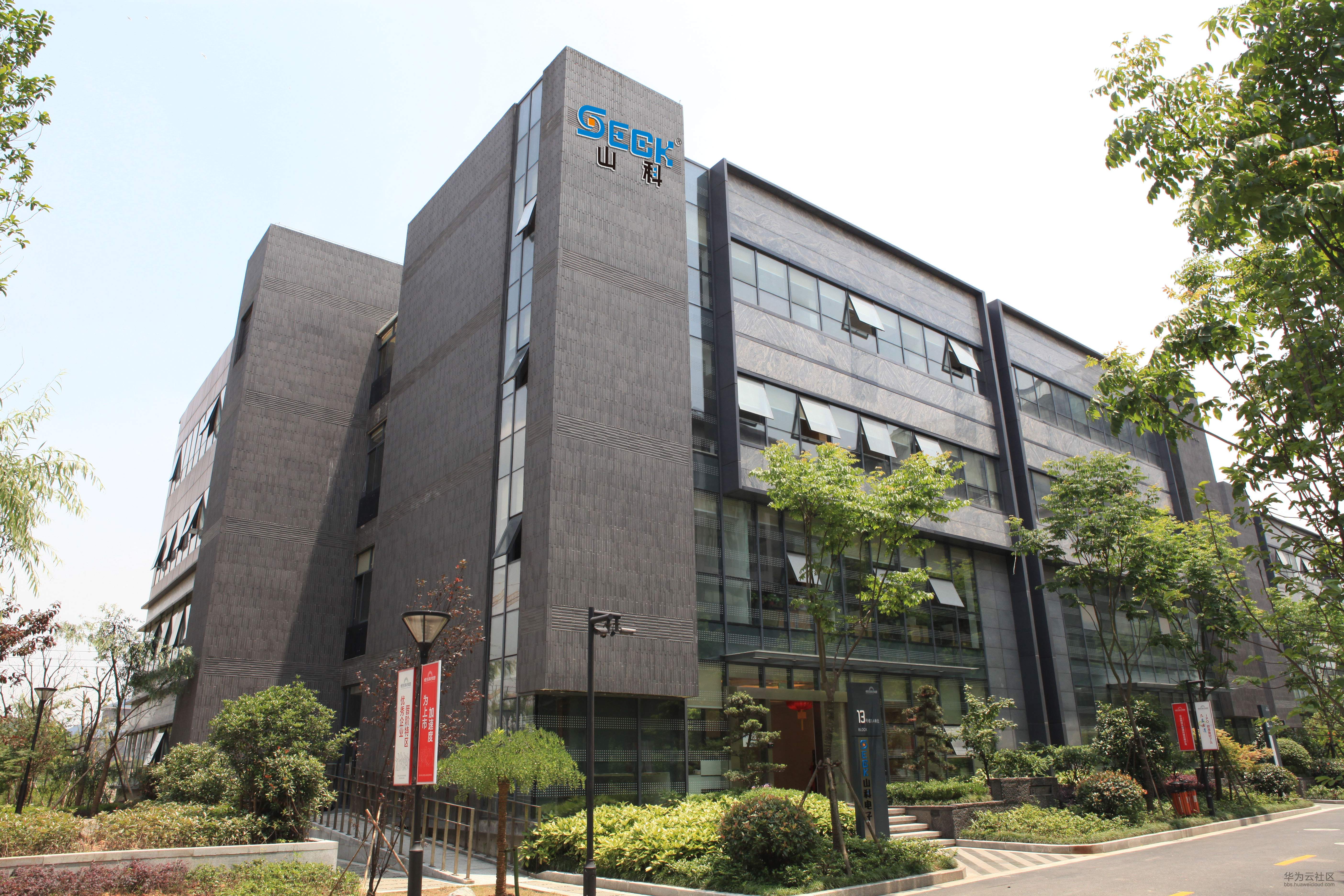 1536118052745383.jpg 公司图新LOGO.jpg