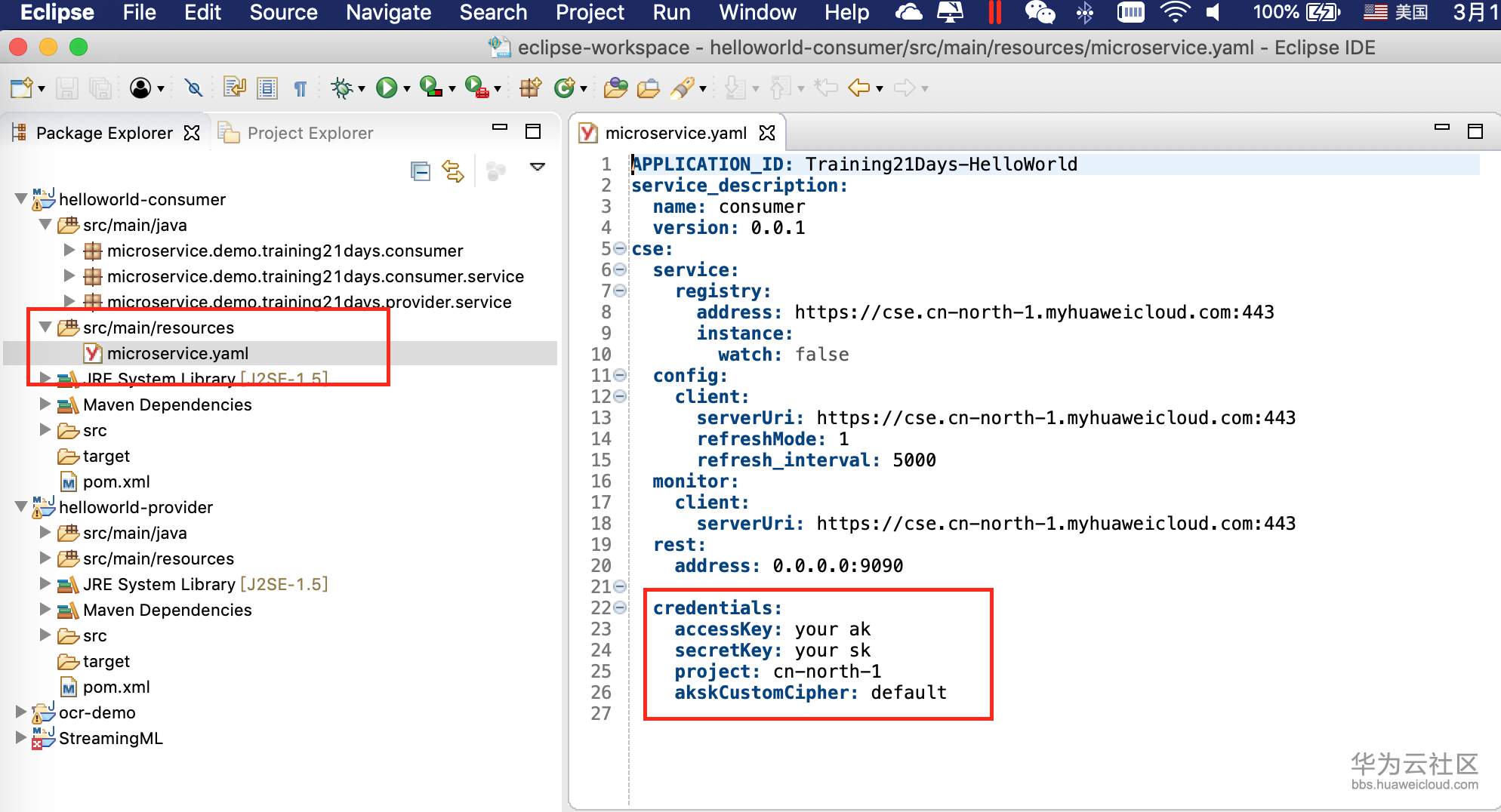 屏幕快照 2019-03-14 13.43.45.png