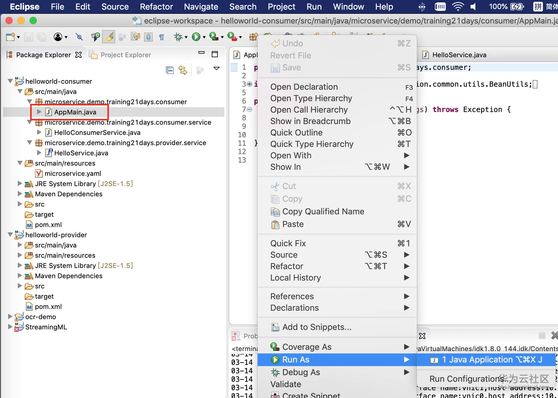 1552543126710721.png 屏幕快照 2019-03-14 13.58.08.png