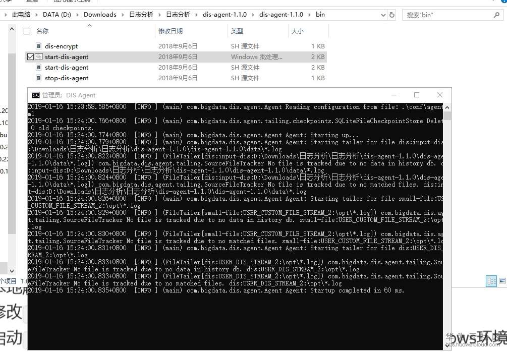 1547623474883877.png image.png