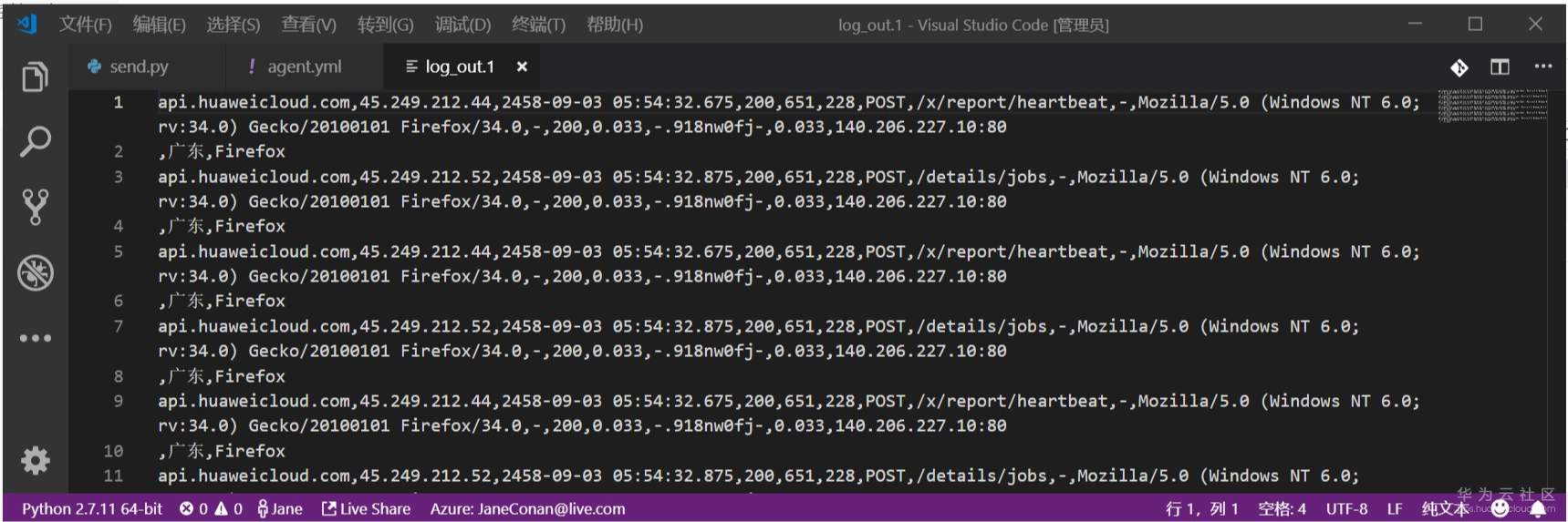 1547624088630351.png image.png