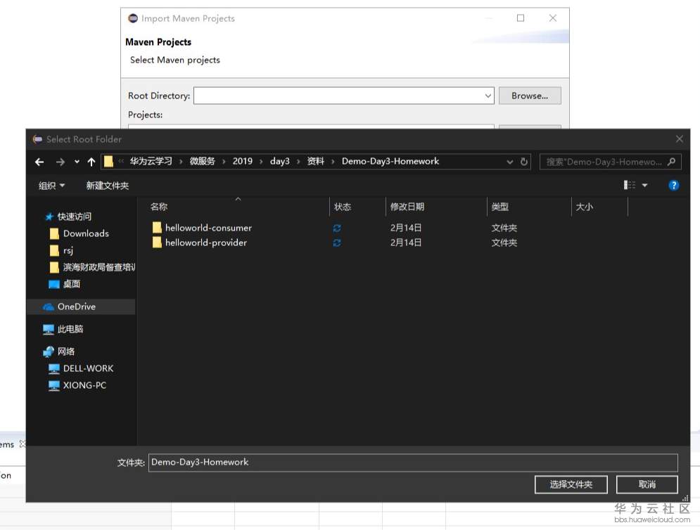 1552619647490548.png image.png