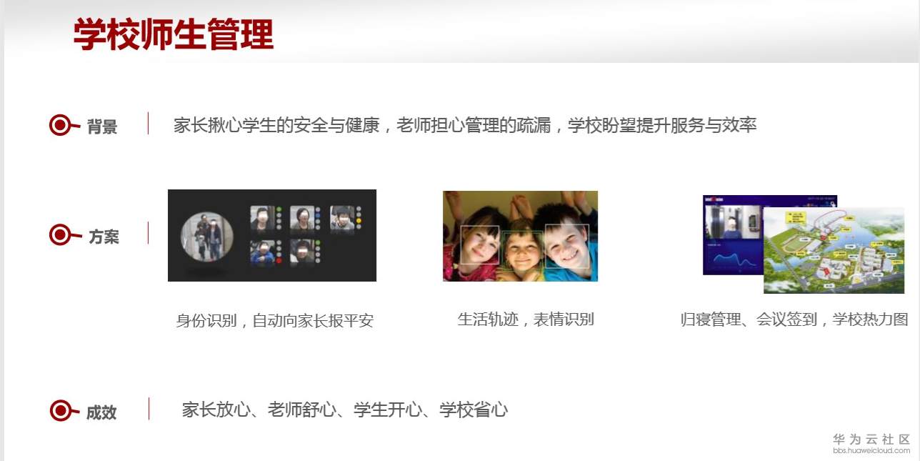 1539929110989243.png image.png