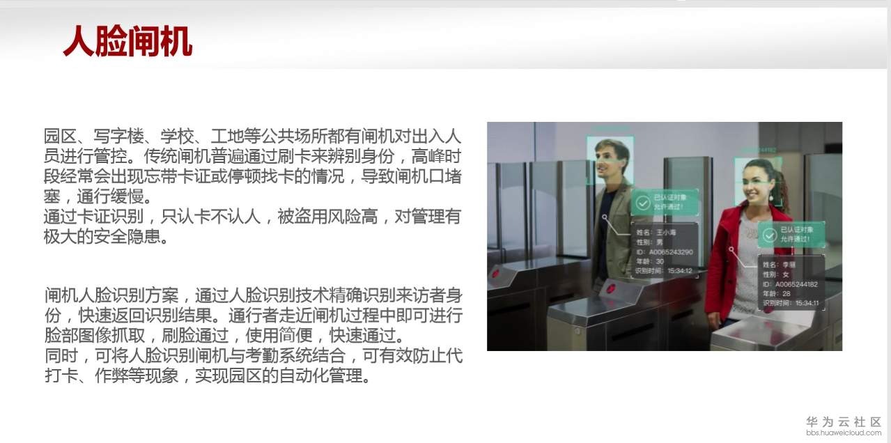 1539928916265625.png image.png
