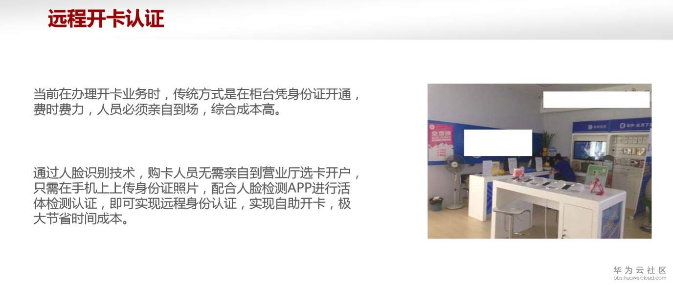 1539929312216621.png image.png