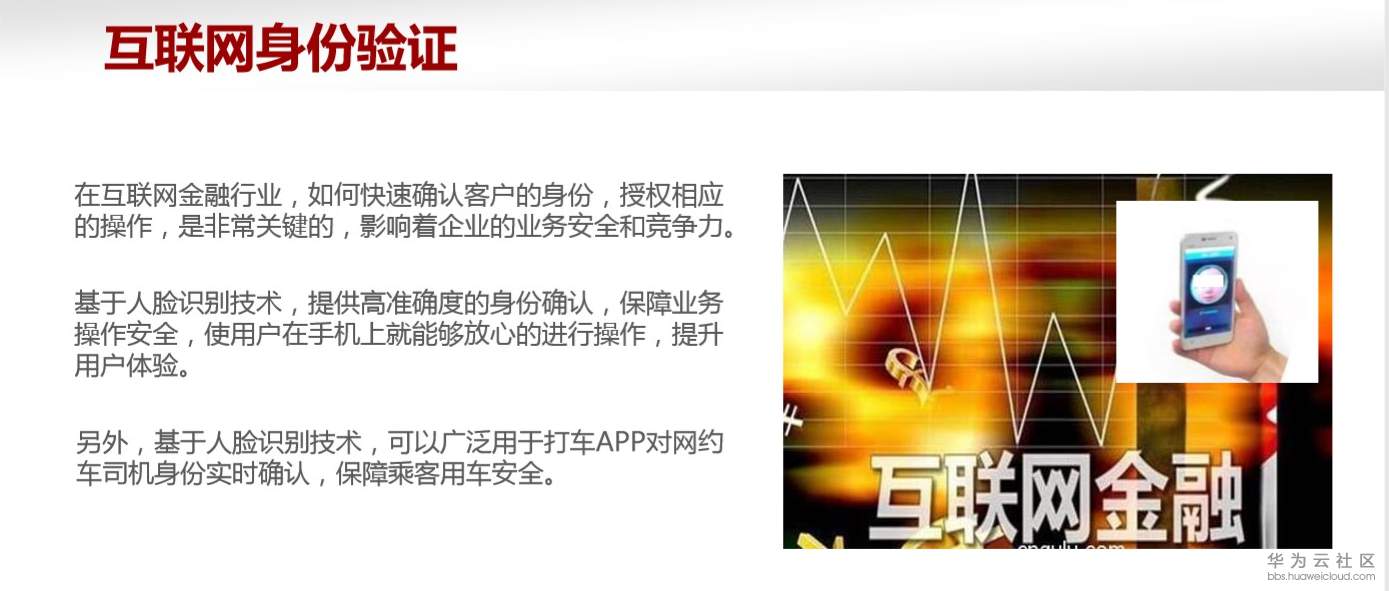 1539929586453894.png image.png