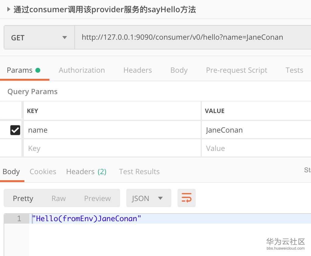 屏幕快照 2019-03-17 16.30.32.png