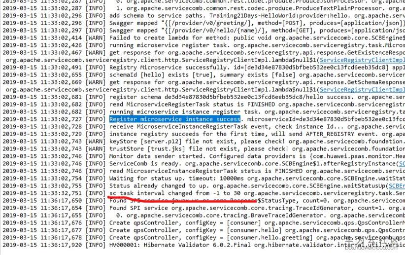 1552621222519372.png consumer日志.png