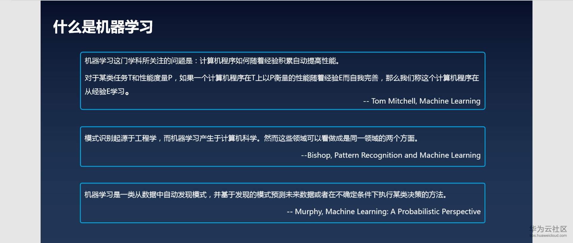 1539745052565842.png image.png