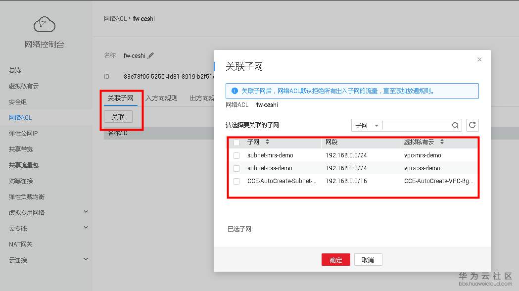 1545216068316118.png image.png