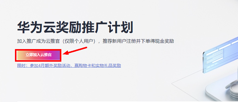 博文1.png