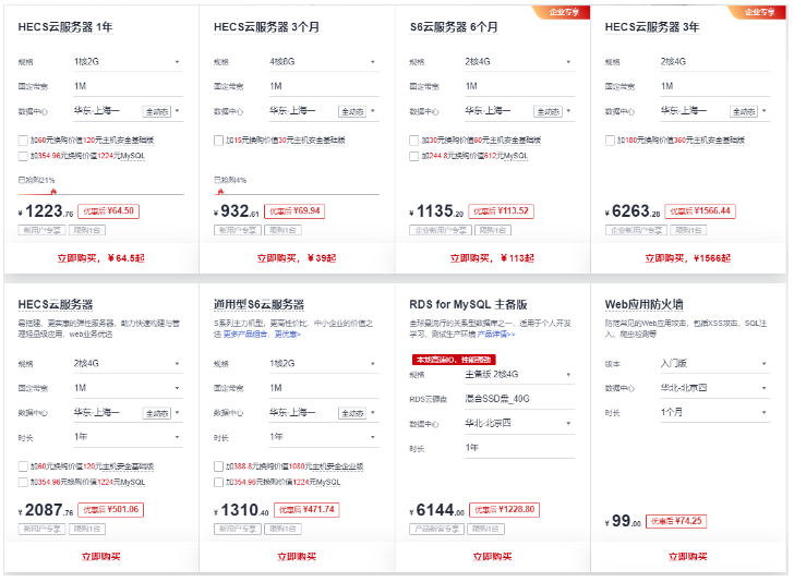 博文5.PNG