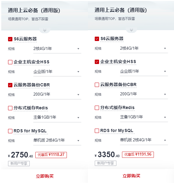 博文8.PNG