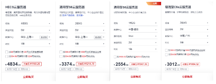 博文7.PNG