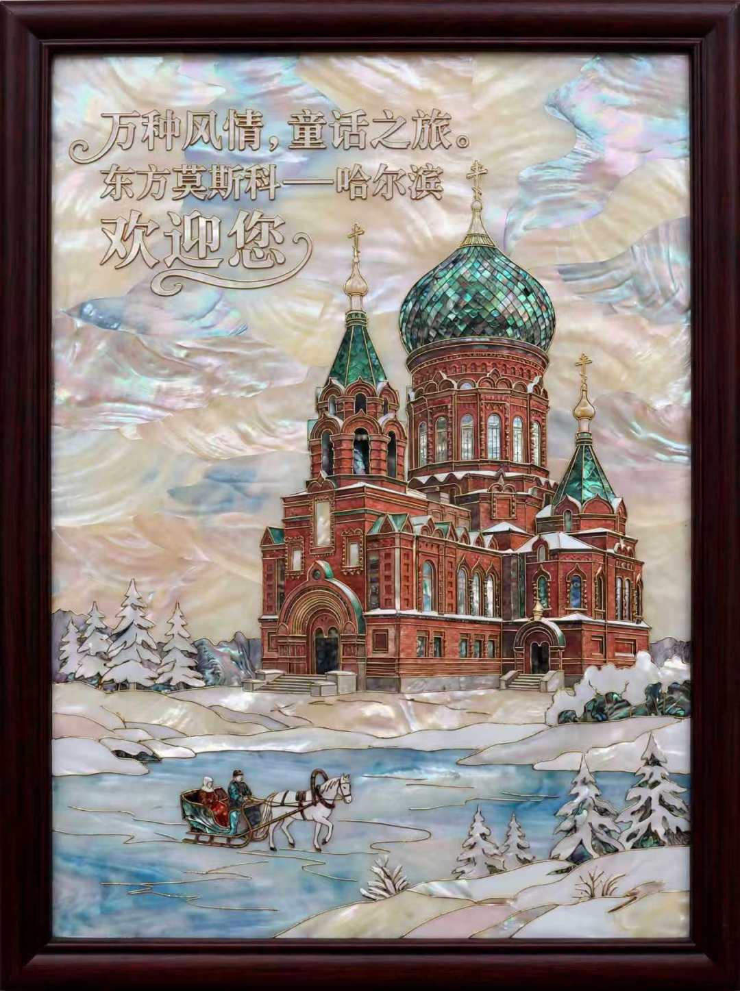 请在此添加图片描述