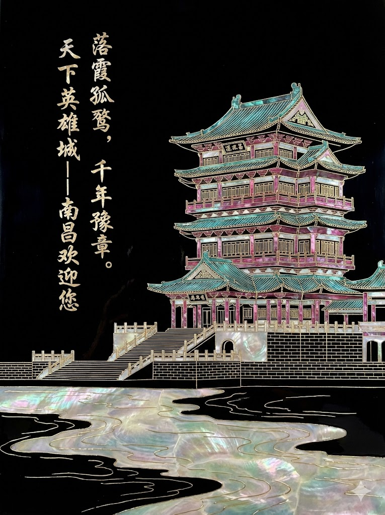 请在此添加图片描述