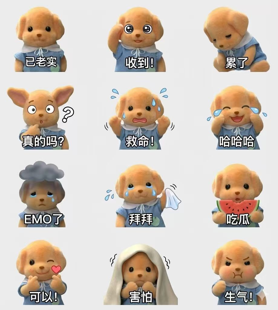 请在此添加图片描述