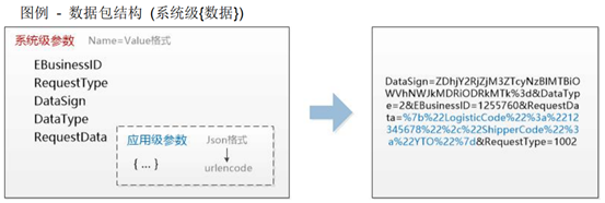 1587205954524011983.png image.png