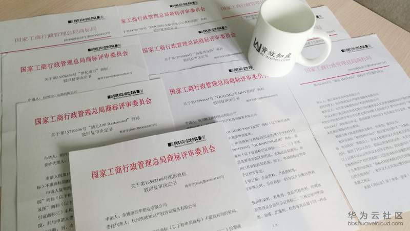 IMG_20170503_164033 (2).jpg