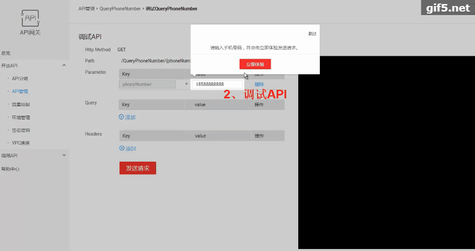 1533022308116540.gif gif502.gif