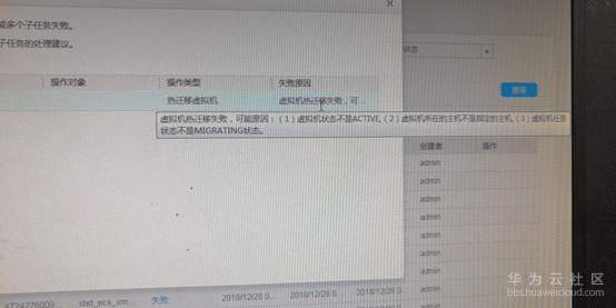 1547693871180851.png image.png