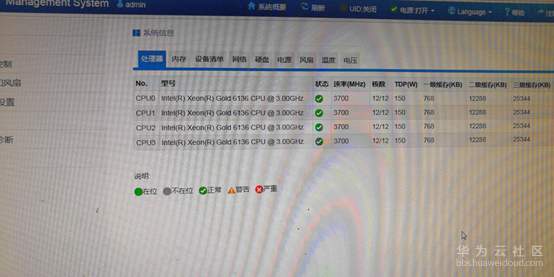 1547693895750003.png image.png