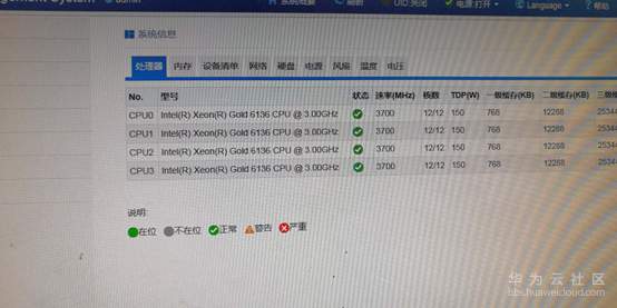 1547693901814089.png image.png