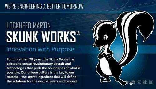 skunkwork.jpg
