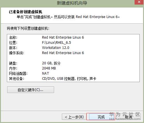 图片8.png