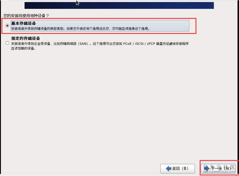 图片17.png