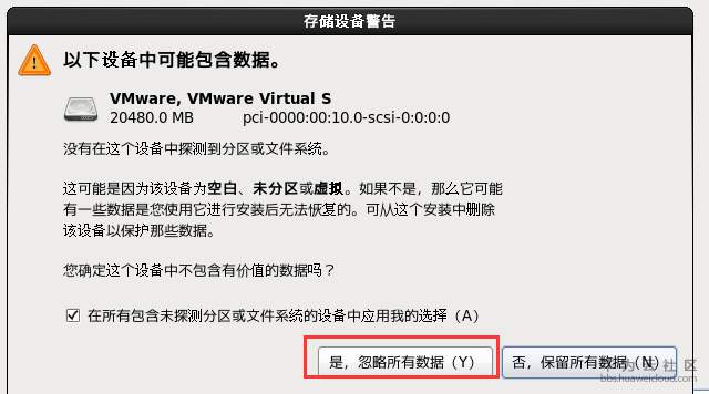 图片18.png