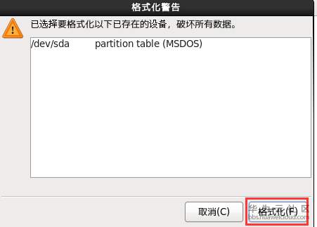 图片27.png