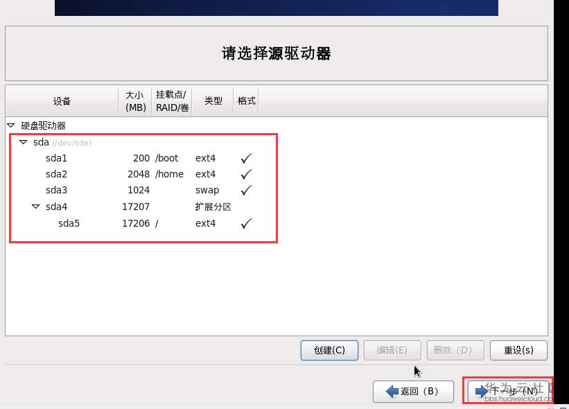 图片26.png